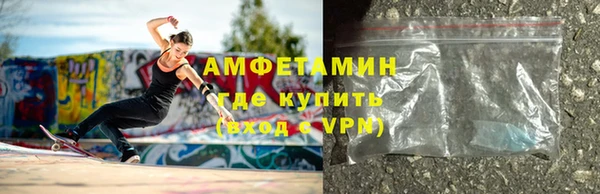 прущая мука Верхний Тагил